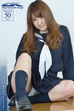 圣斗士星矢