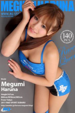 玉蒲团玉女心经