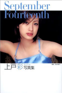 大头绿衣斗僵尸
